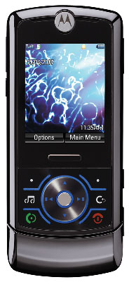 Illustration for article titled ROKR Z6: Motorola New Music Phone Won't Make Elvis Proud